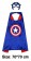 Captain America Marvel Kids Costume Toy Set cape tt3103