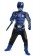 Blue Ranger Beast Morpher Classic Muscle Costume