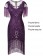 Purple Ladies 1920s Flapper Fashion Dress 
