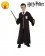 Kids Harry Potter Blister Costume Kit Wizard Gryffindor Robe Glasses Wand