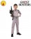 Kids Ghostbusters Ghost Busters Jumpsuit 80s Child Costume