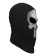 Tactical Army Ghost Skull Mask tt1020_30