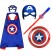Captain America Marvel Kids Costume Toy Set tt3103