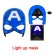 Captain America Marvel Kids Costume Toy Set mask tt3103