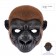 Animal Gorilla Mask