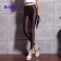 Brown 80s Shiny Neon Costume Leggings Stretch Metallic Pants
