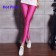 Hot Pink 80s Shiny Neon Costume Leggings Stretch Metallic Pants