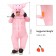 Kids Inflatable Pink Pig Costume  tt2067kids