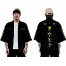 Adult black kimono cardigan with gold kanji embroidery on back