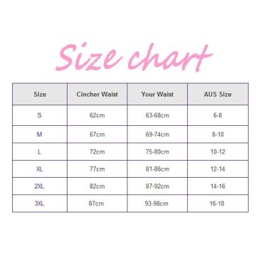 Beige Latex Waist Trainer - Underbust Corset Cincher Shapewear