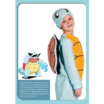 Kids Pokemon Squirtle Costume lp1133