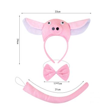 Kids Pig Costume Accessory Set - Headband, Bow Tie & Tail
