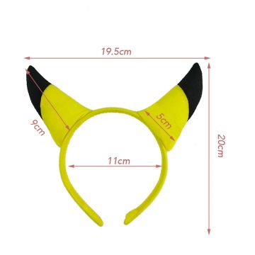 Kids Electric Mouse Ears & Tail Set - Yellow Electric Mouse Costume Accessories