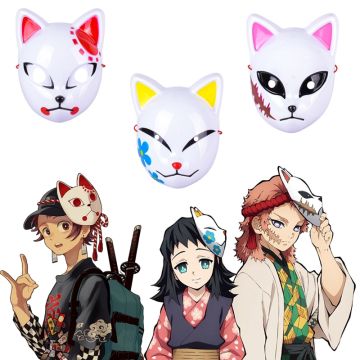 Demon Slayer LED Mask tt1193