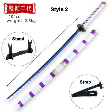 Adult Anime Sword Replica Costume Accessory - 104cm Wooden Katana with Sheath and Stand
