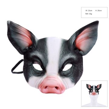 Adult Pig Mask - Half Face Animal Costume Accessory with Ears