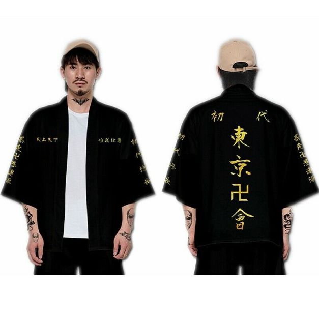 Adult black kimono cardigan with gold kanji embroidery on back Adult black kimono cardigan with gold kanji embroidery on back