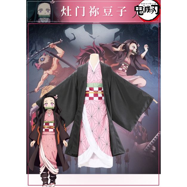 Anime demon hunter kimono costume with bamboo mouthpiece prop included Anime demon hunter kimono costume with bamboo mouthpiece prop included