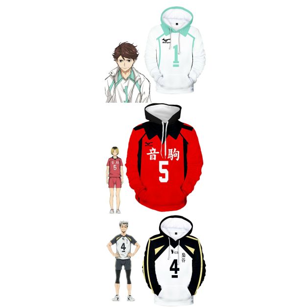 Adult Haikyū volleyball team hoodie with mint and white Aoba Jōsai design, number 1 printed front Adult Haikyū volleyball team hoodie with mint and white Aoba Jōsai design, number 1 printed front