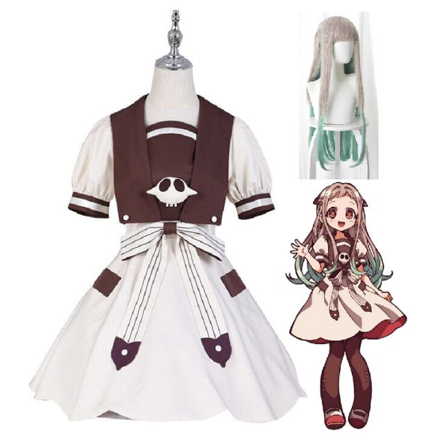 Teen anime cosplay dress costume with skull emblem vest and ombré wig